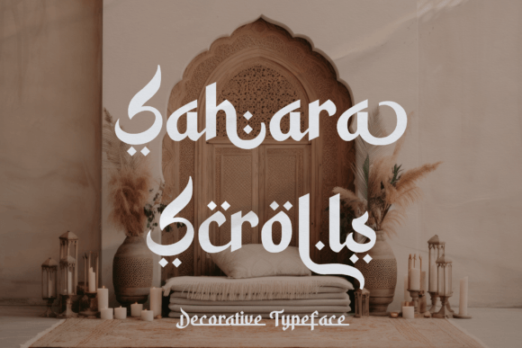 Sahara Scrolls: A Typeface for Impactful Digital Design